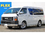 トヨタ ハイエース(1枚目)