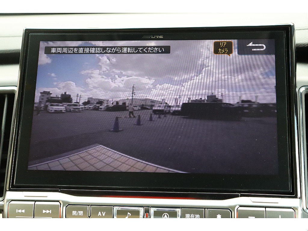 車両の状態や在庫確認は南大阪店まで♪【　072－349-1188　】