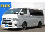 トヨタ ハイエース(1枚目)