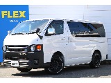トヨタ ハイエースバン(1枚目)