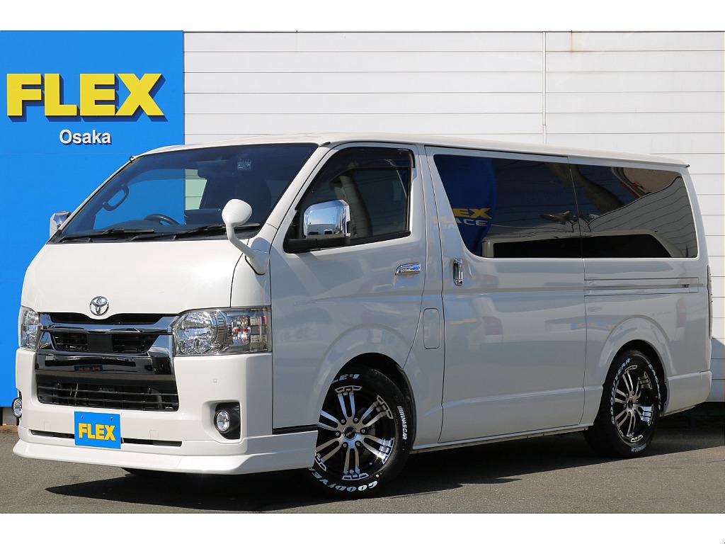 トヨタ ハイエースバン(1枚目)