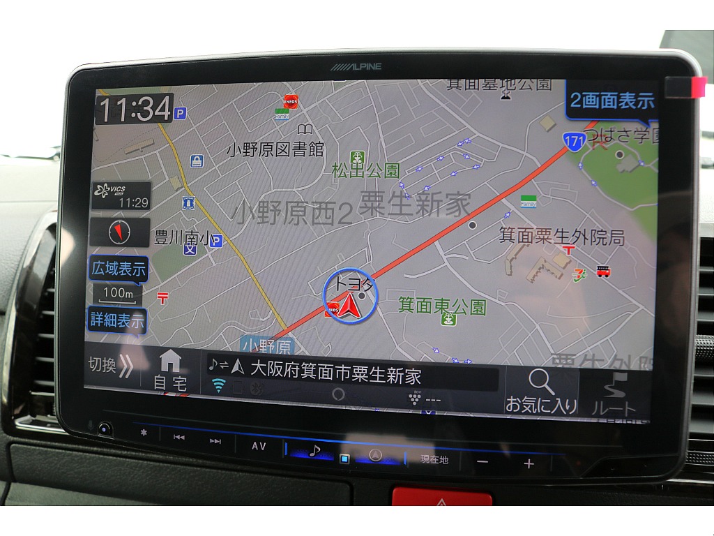 アルパイン製大型11インチナビ