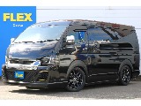 トヨタ ハイエースバン(1枚目)