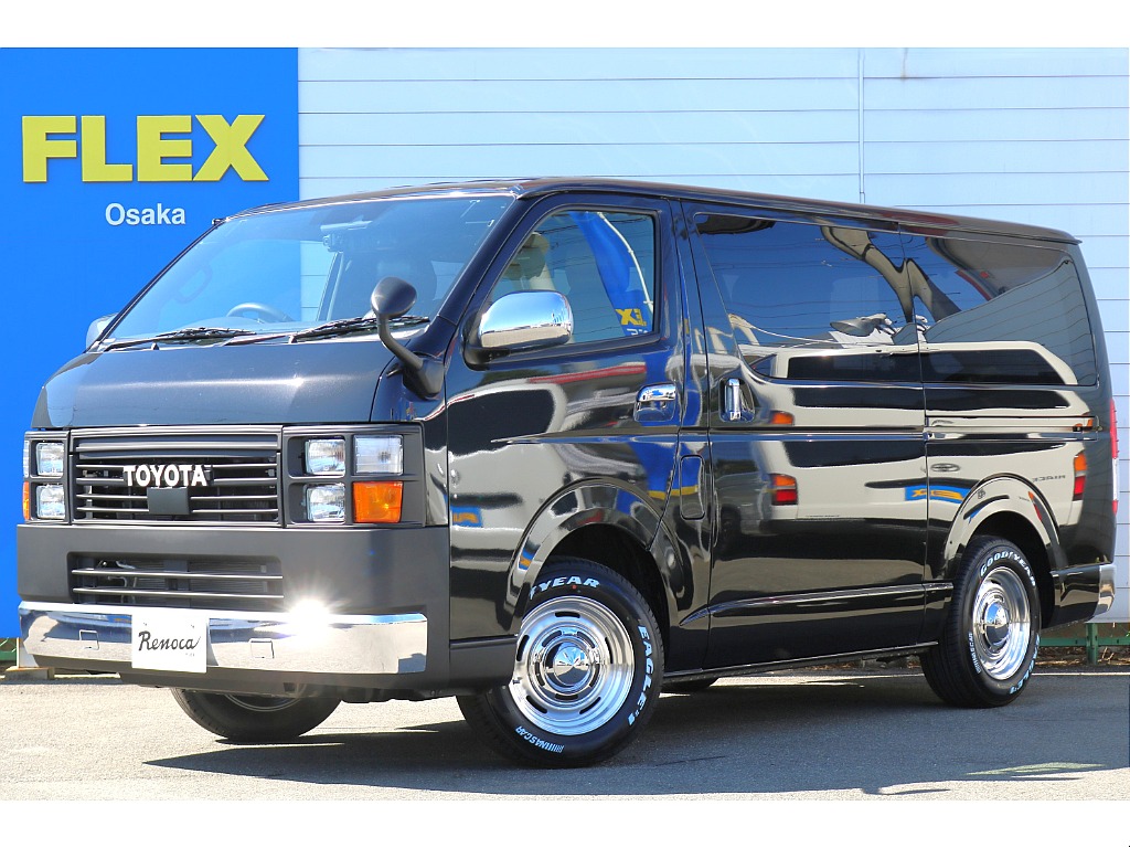 トヨタ ハイエースバン(1枚目)