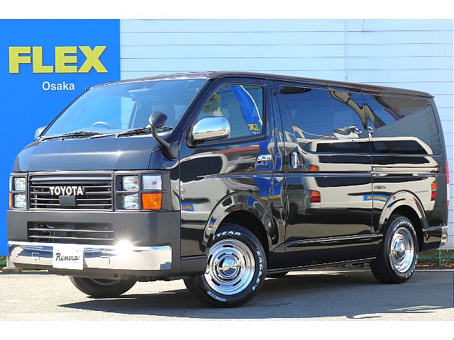 ハイエースバン 2.0 スーパーGL ダークプライムⅡ ロングボディ