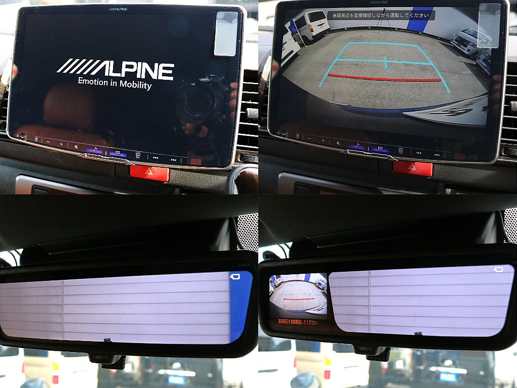 アルパイン製ディスプレイオーディオ/デジタルインナーミラーで夜間も安心◎