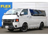 トヨタ ハイエースバン(1枚目)