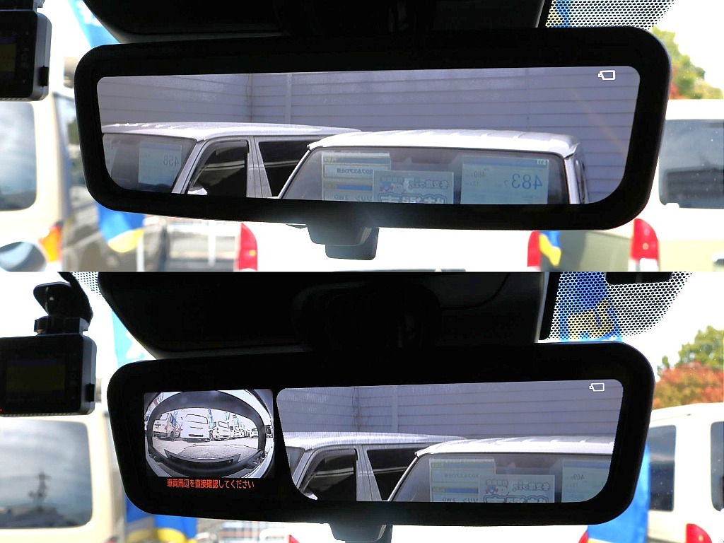 デジタルインナーミラーで夜間も安心◎