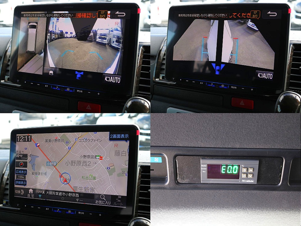 アルパイン製11インチメカレスナビ