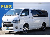 トヨタ ハイエースバン(1枚目)