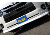 FLEXオリジナルフロントスポイラ－