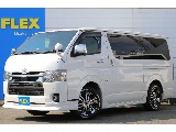 トヨタ ハイエースバン(1枚目)