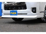 FLEXオリジナルフロントスポイラ－