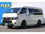 トヨタ ハイエース(1枚目)