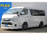 トヨタ ハイエース(1枚目)
