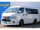 トヨタ ハイエースバン(1枚目)