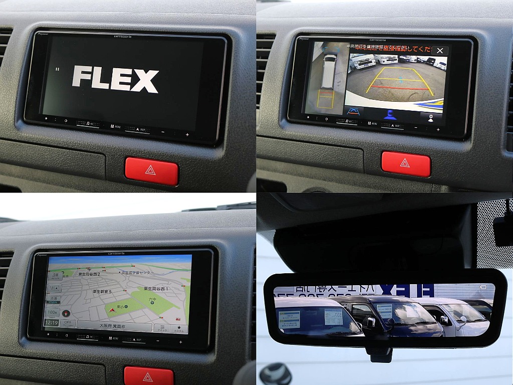 PVM＆Bカメラ連動施工済み♪/デジタルインナーミラーで夜間も安心◎