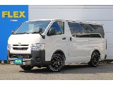 トヨタ ハイエースバン(1枚目)