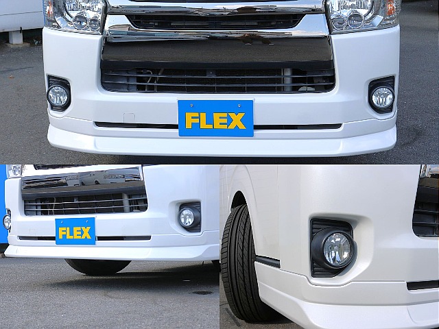 FLEXオリジナルフロントスポイラ－