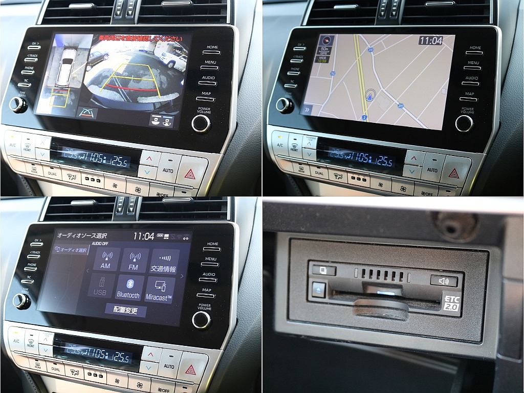 トヨタ ランドクルーザープラド(16枚目)