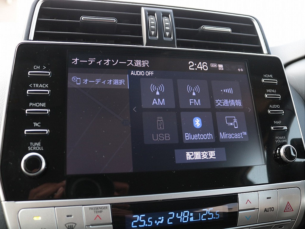 トヨタ ランドクルーザープラド(43枚目)