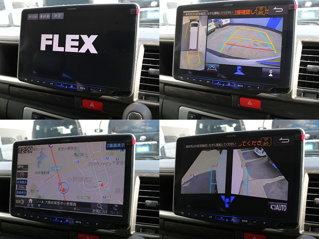 アルパイン製11インチBIGXナビ