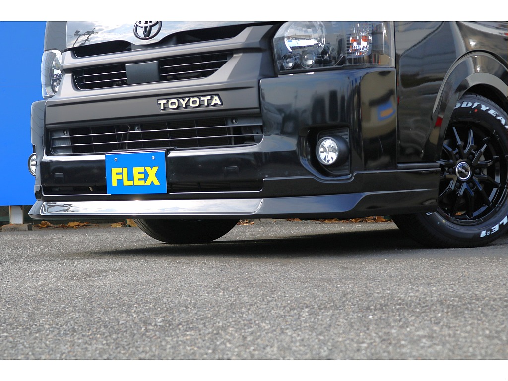 FLEXオリジナルフロントスポイラ－