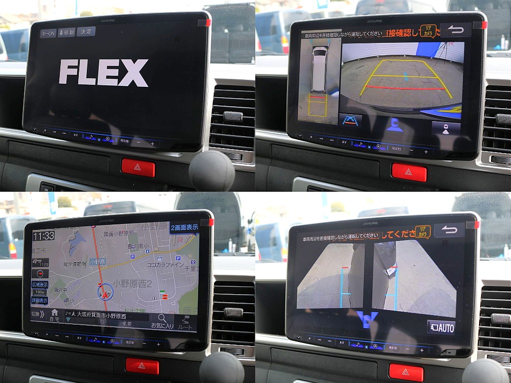 アルパイン製11インチBIGXナビ