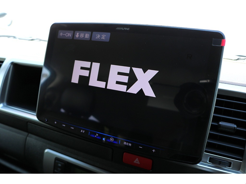 トヨタ ハイエース(2枚目)