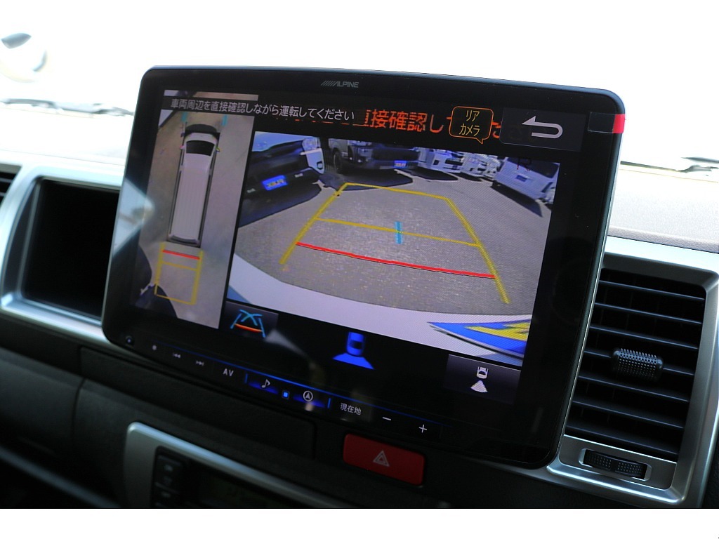 トヨタ ハイエース(18枚目)