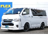 トヨタ ハイエース(1枚目)