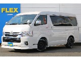 トヨタ ハイエース(1枚目)