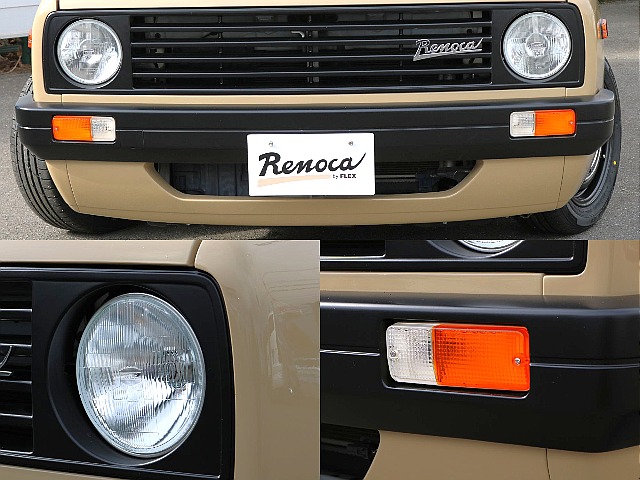 丸目ヘッドライト換装