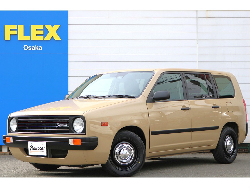 トヨタ サクシードバン(1枚目)