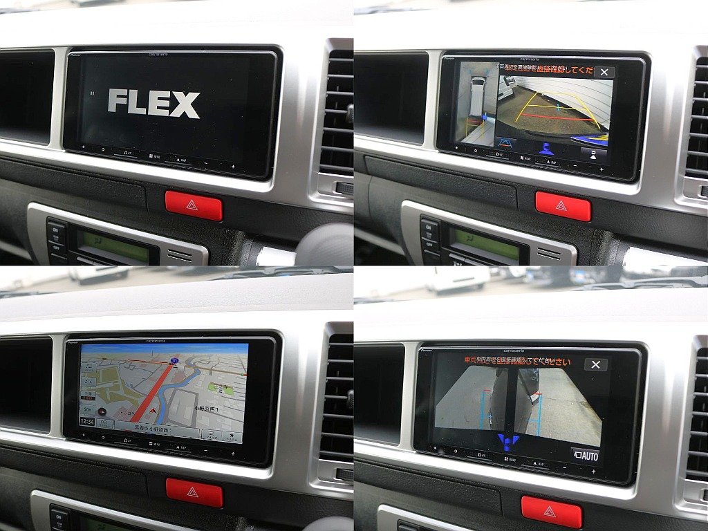 カロッツェリア製7インチSDナビ