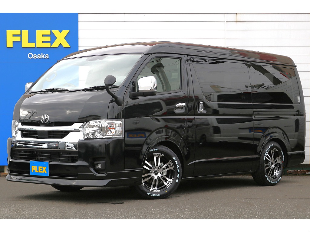 トヨタ ハイエース(1枚目)