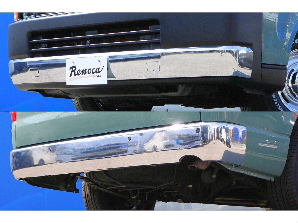 前後メッキラッピング