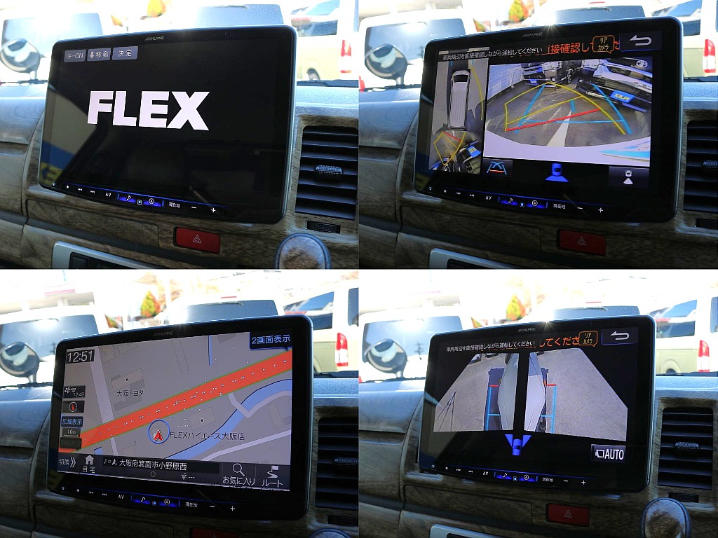 PVM＆Bカメラ連動施工済み♪