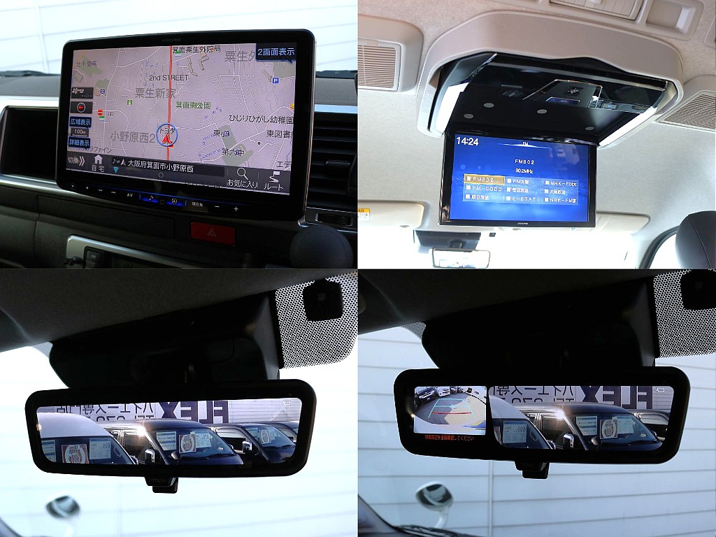 デジタルインナーミラーで夜間も安心◎