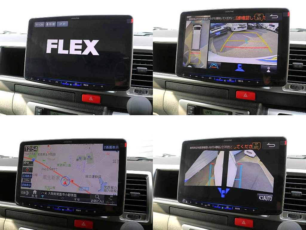 PVM＆Bカメラ連動施工済み♪