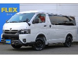 トヨタ ハイエース(1枚目)