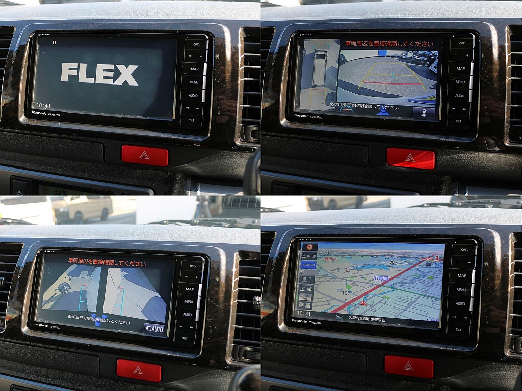 Panasonic製SDナビ