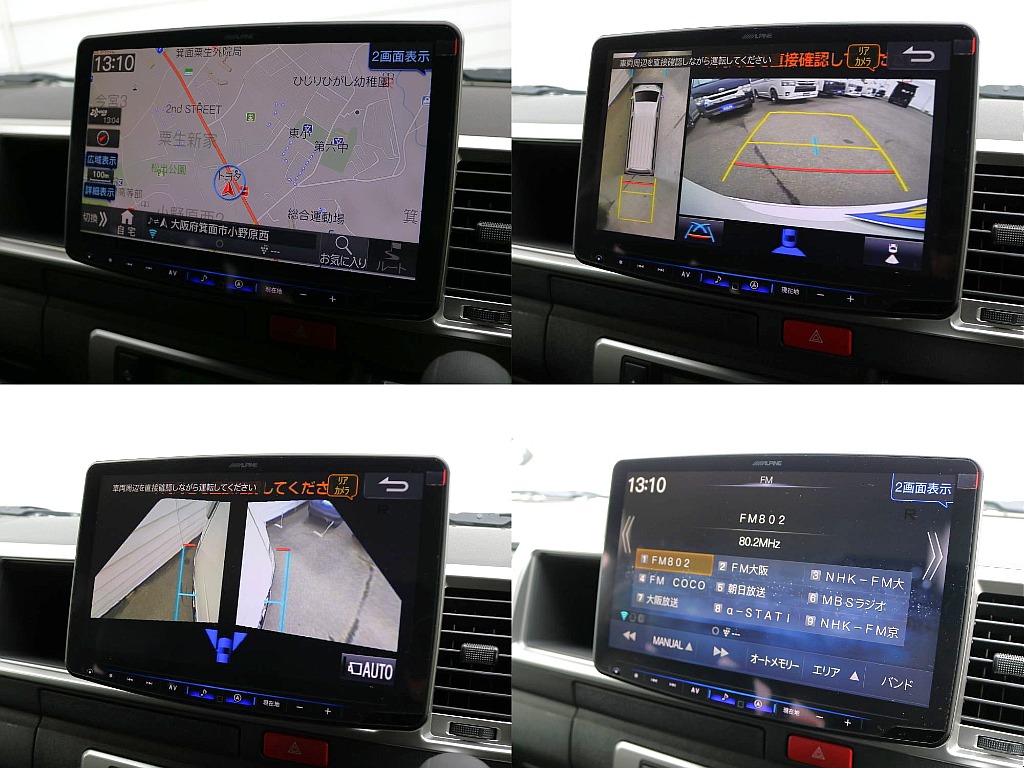 ALPINE　BIGXナビメカレスモデル