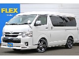 トヨタ ハイエース(1枚目)