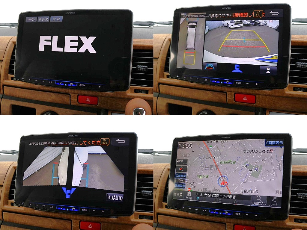 アルパイン製11インチBIGXナビ/PVM＆Bカメラ連動施工済み♪