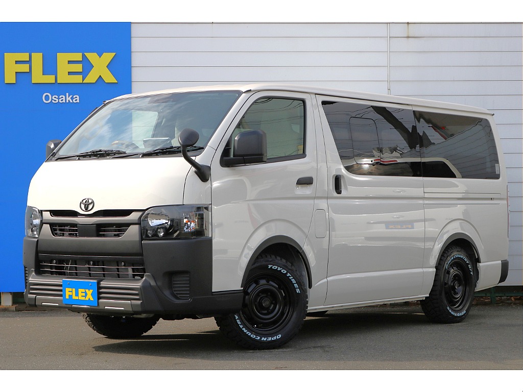 トヨタ ハイエースバン(1枚目)