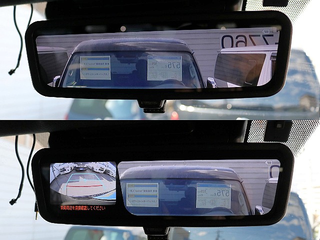 デジタルインナーミラーで夜間も安心◎