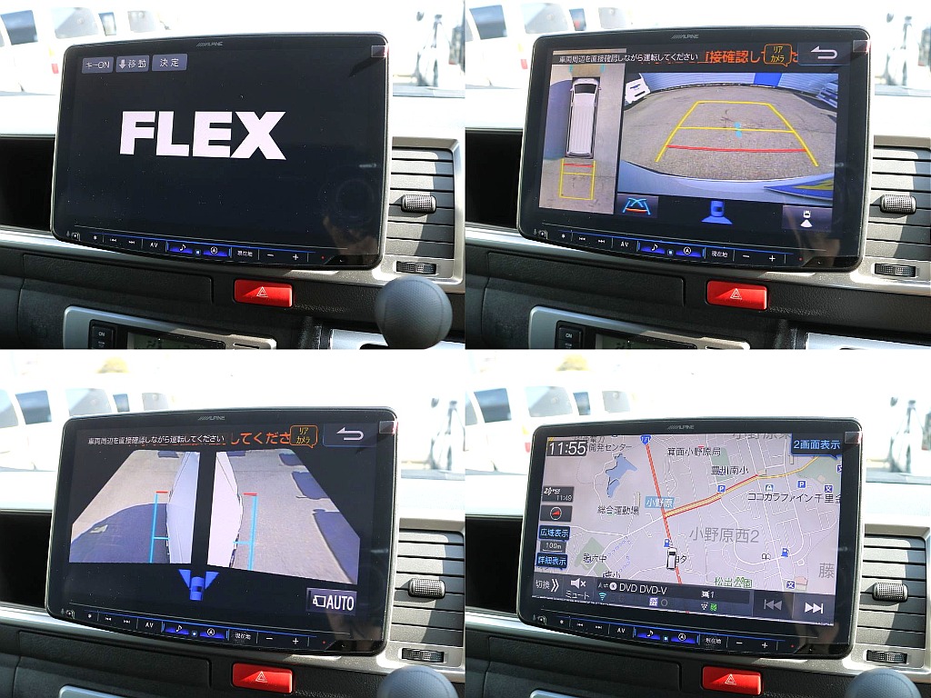 アルパイン製11インチBIG-Xナビ