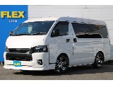 トヨタ ハイエース(1枚目)