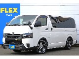 トヨタ ハイエースバン(1枚目)